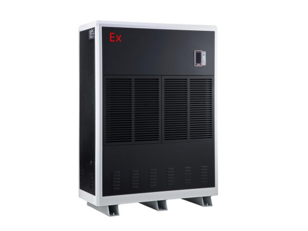 TLX-BCF-30防爆粉色应用黄色软件