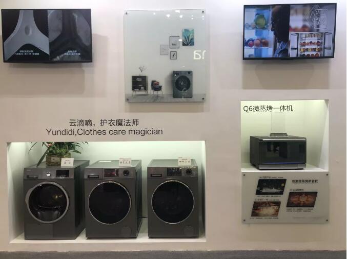 服务不是附属品，家电服务关注度上升