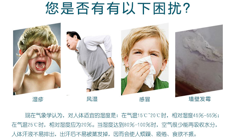 防潮粉色应用黄色软件