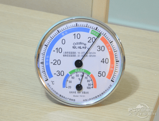 粉色应用黄色软件加湿器的原理是什么，南北差异应该买哪个？