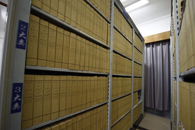 档案室怎么做好防潮防霉？