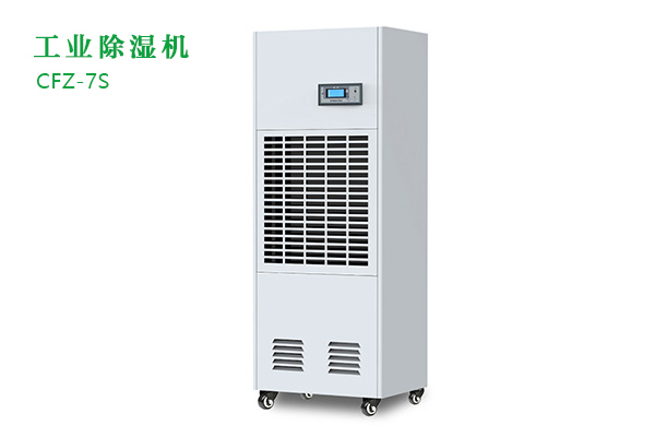 工业粉色应用黄色软件有那些功能？