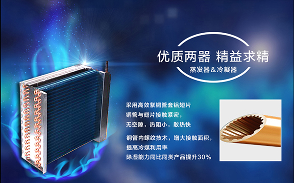 怎么在地下商场安全使用粉色应用黄色软件