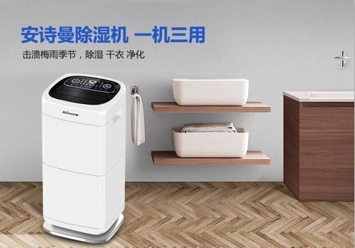 介绍粉色应用黄色软件常用种类