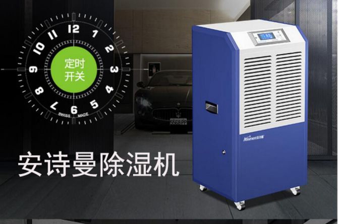 2022年中国粉色应用黄色软件十大品牌排行榜