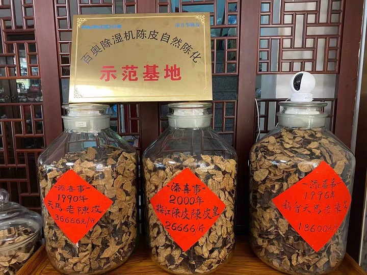 仓库粉色应用黄色软件