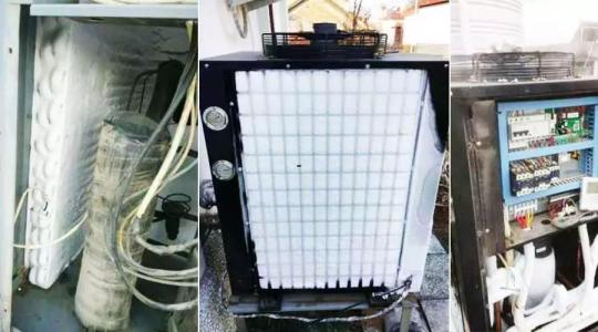 低温环境粉色应用黄色软件结霜应当如何处理，如何解决？