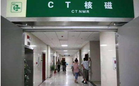 CT室如何消毒？用喷雾式过氧化氢消毒机