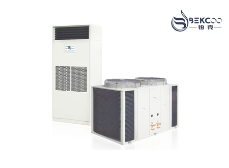 升温型粉色应用黄色软件是什么？