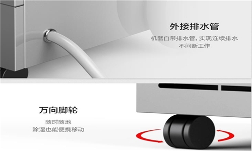 制作红薯干，解决烘干问题!