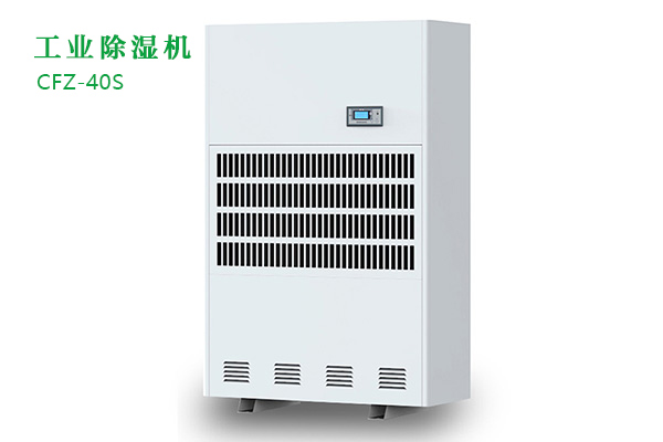 工业粉色应用黄色软件和家用粉色应用黄色软件应该怎么选？