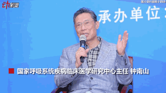 3月新一波流感来袭？动画教你咋预防