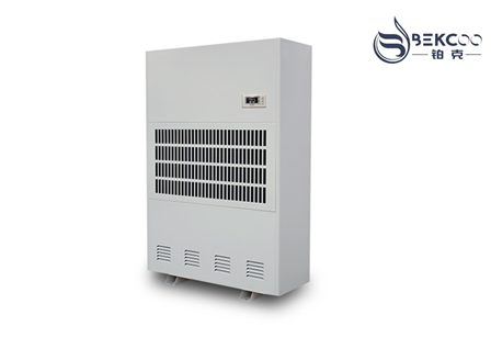 木材烘干粉色应用黄色软件