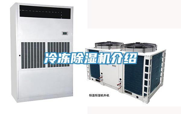 冷冻粉色应用黄色软件介绍