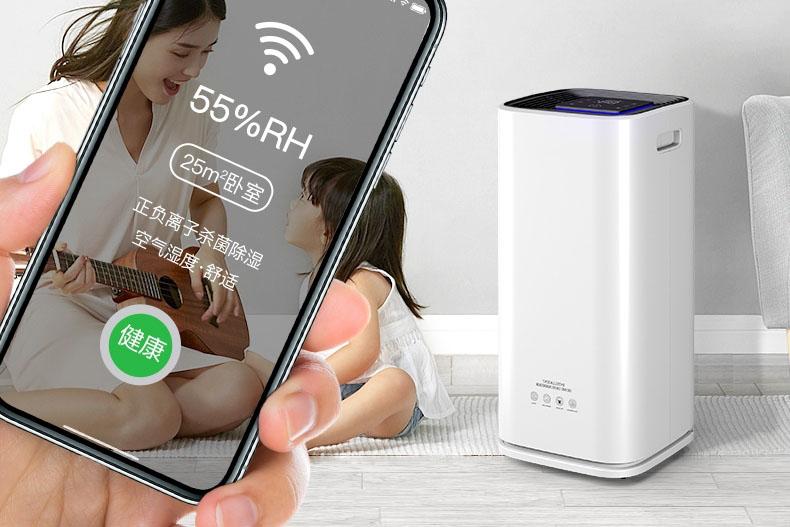 哪些因素会影响到转轮粉色应用黄色软件的工作状态？