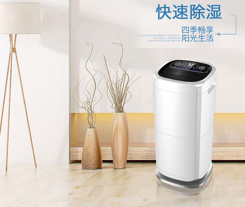 危机：新媒体时代 除湿器品牌企业应如何看待