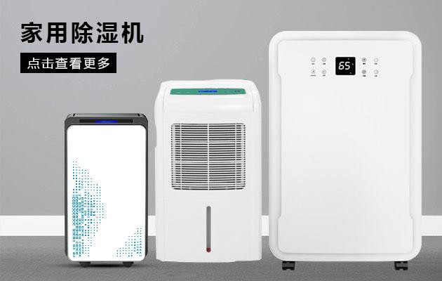 君欲想防潮无忧，必先买好粉色应用黄色软件
