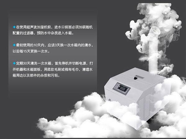 工业粉色应用黄色软件 回南天也不犯愁