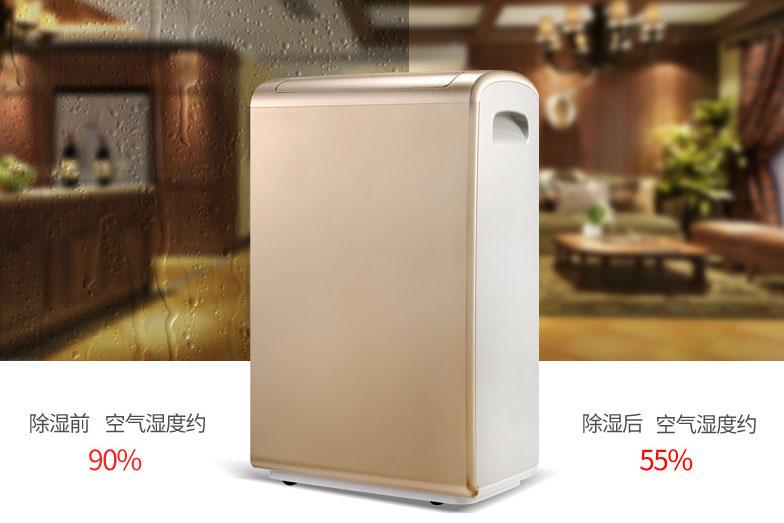 制药厂恒温恒湿机，制药厂恒温恒湿空调机组