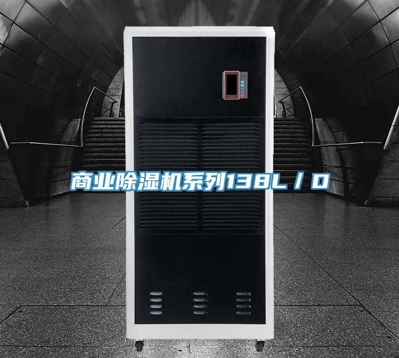 商业粉色应用黄色软件系列138L／D