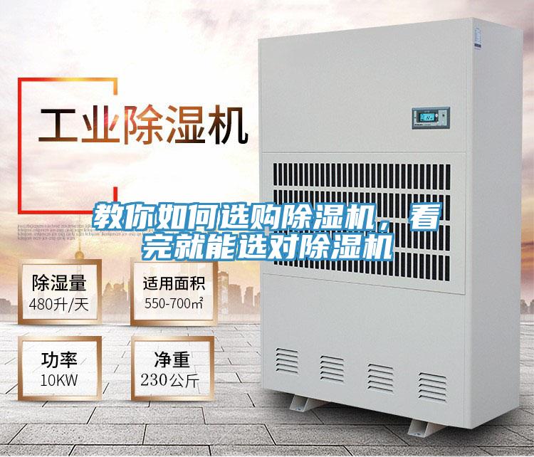 教你如何选购粉色应用黄色软件，看完就能选对粉色应用黄色软件