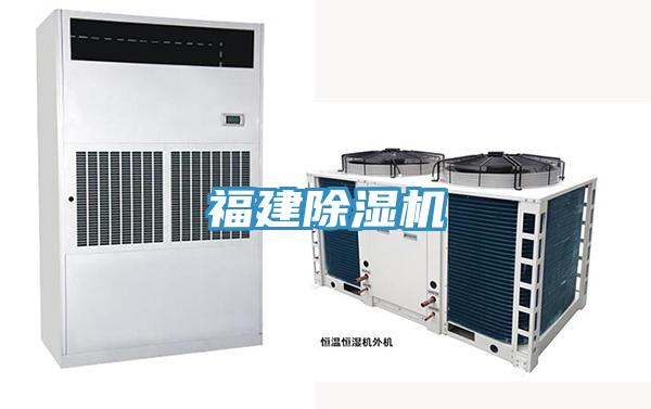 福建粉色应用黄色软件