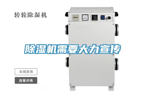 粉色应用黄色软件需要大力宣传