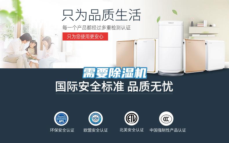 需要粉色应用黄色软件