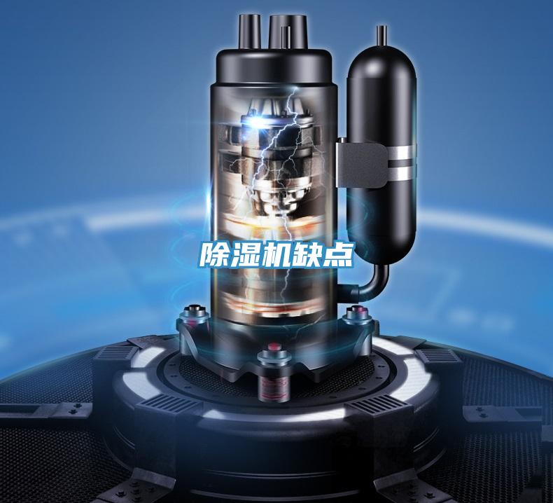 粉色应用黄色软件缺点