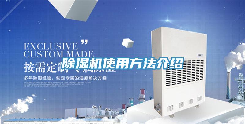 粉色应用黄色软件使用方法介绍