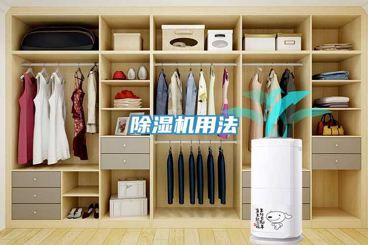 粉色应用黄色软件用法