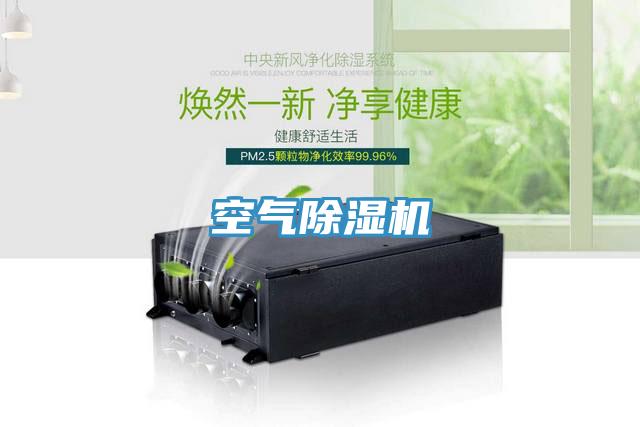 空气粉色应用黄色软件