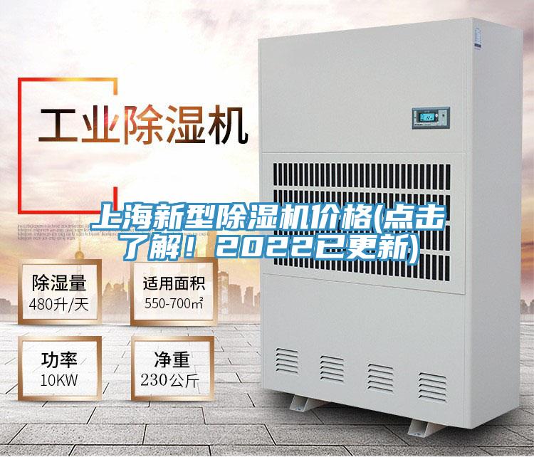 上海新型粉色应用黄色软件价格(点击了解！2022已更新)