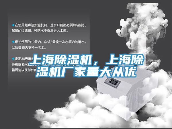 上海粉色应用黄色软件，上海粉色应用黄色软件厂家量大从优