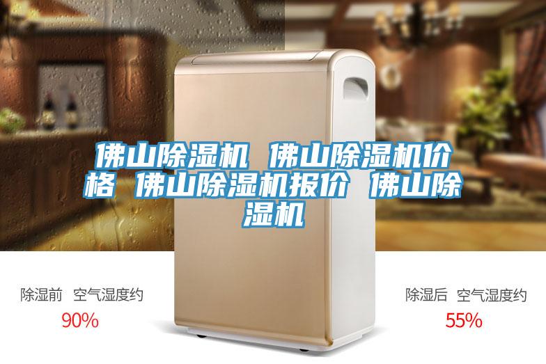 佛山粉色应用黄色软件 佛山粉色应用黄色软件价格 佛山粉色应用黄色软件报价 佛山粉色应用黄色软件