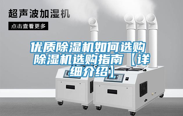 优质粉色应用黄色软件如何选购 粉色应用黄色软件选购指南【详细介绍】