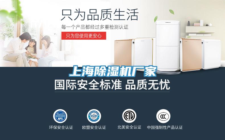 上海粉色应用黄色软件厂家