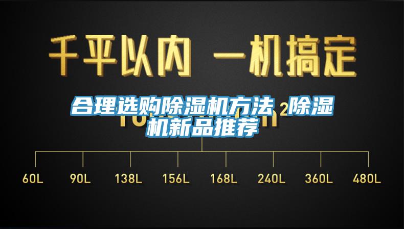合理选购粉色应用黄色软件方法 粉色应用黄色软件新品推荐