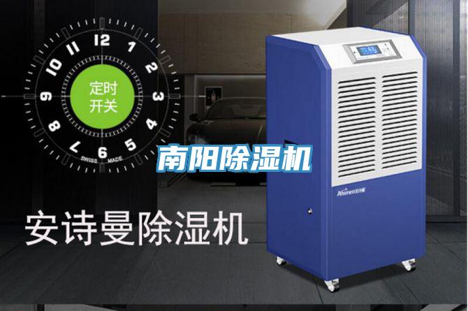 南阳粉色应用黄色软件