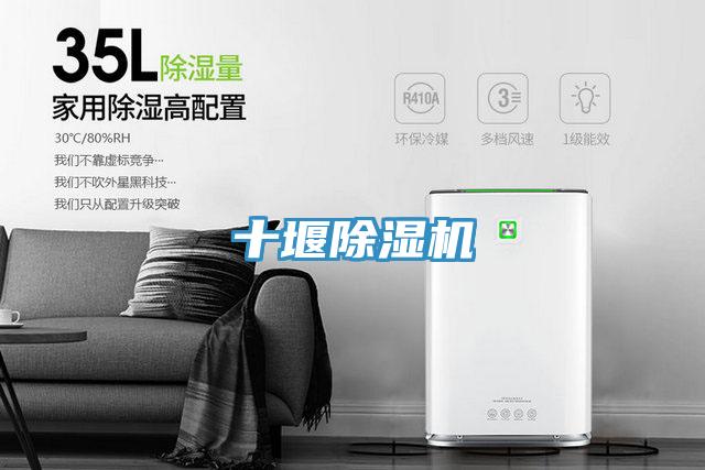 十堰粉色应用黄色软件