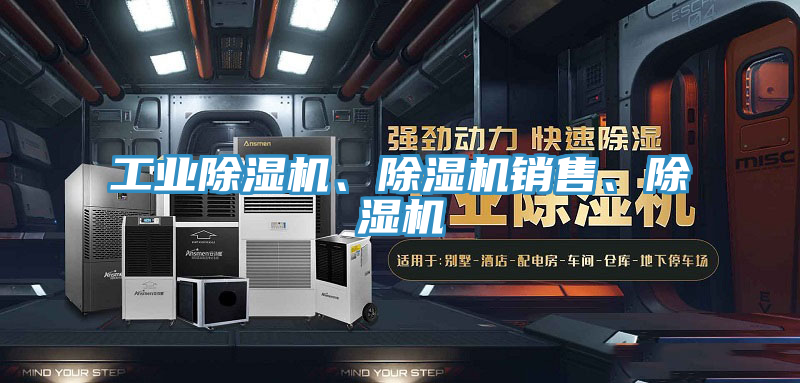 工业粉色应用黄色软件、粉色应用黄色软件销售、粉色应用黄色软件