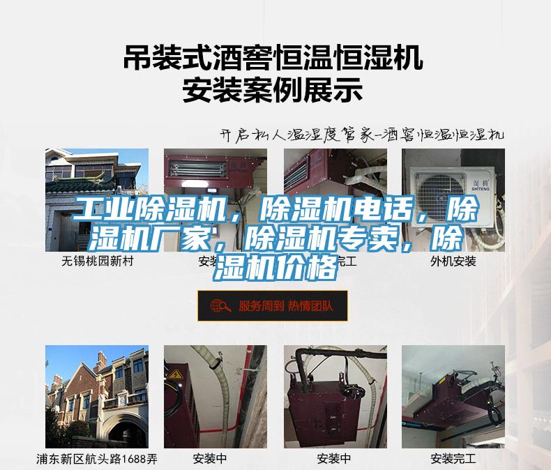 工业粉色应用黄色软件，粉色应用黄色软件电话，粉色应用黄色软件厂家，粉色应用黄色软件专卖，粉色应用黄色软件价格