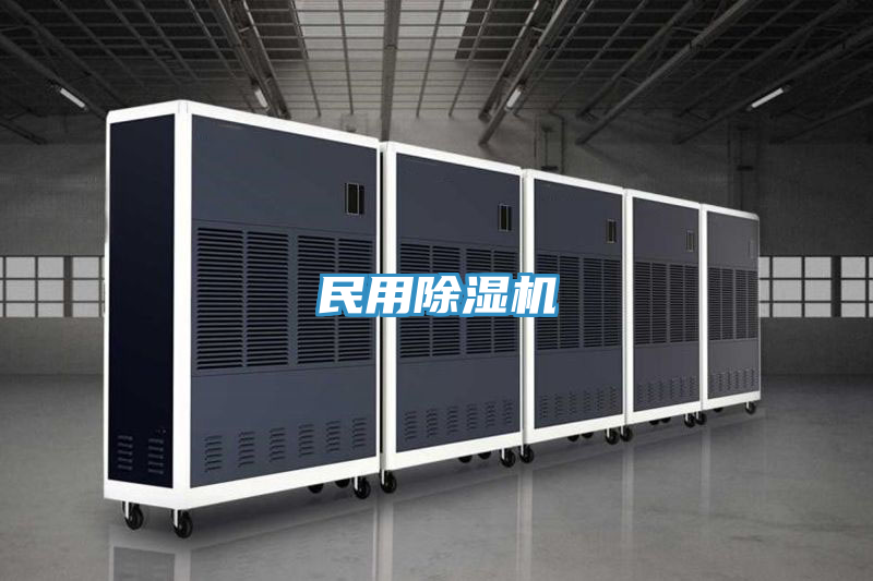 民用粉色应用黄色软件