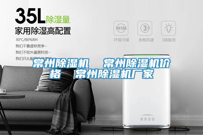 常州粉色应用黄色软件 常州粉色应用黄色软件价格 常州粉色应用黄色软件厂家