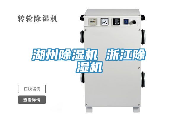 湖州粉色应用黄色软件 浙江粉色应用黄色软件