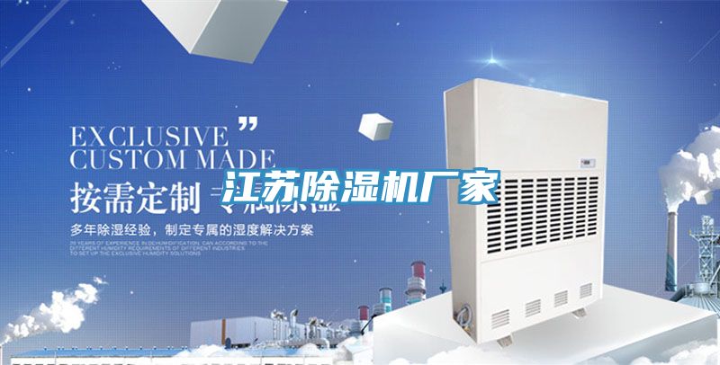 江苏粉色应用黄色软件厂家