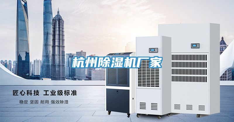 杭州粉色应用黄色软件厂家