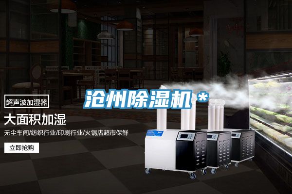 沧州粉色应用黄色软件*