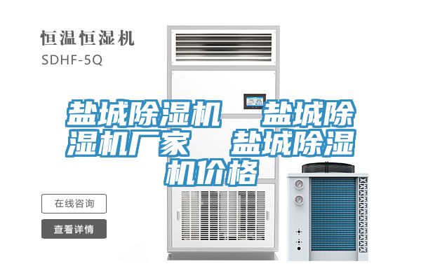 盐城粉色应用黄色软件 盐城粉色应用黄色软件厂家 盐城粉色应用黄色软件价格