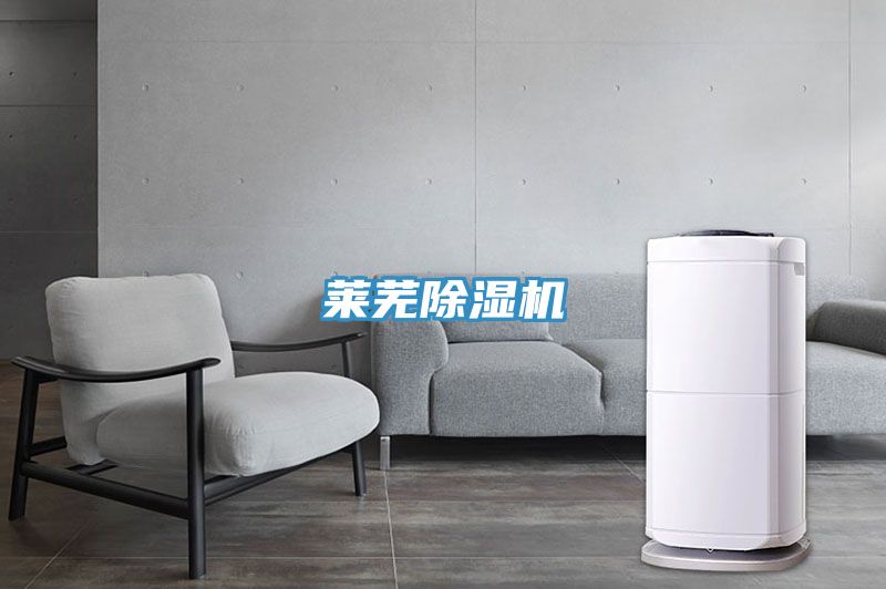 莱芜粉色应用黄色软件